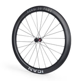 DT AERO50 Plus ディスクブレーキホイールワイドリム「内幅23mm」